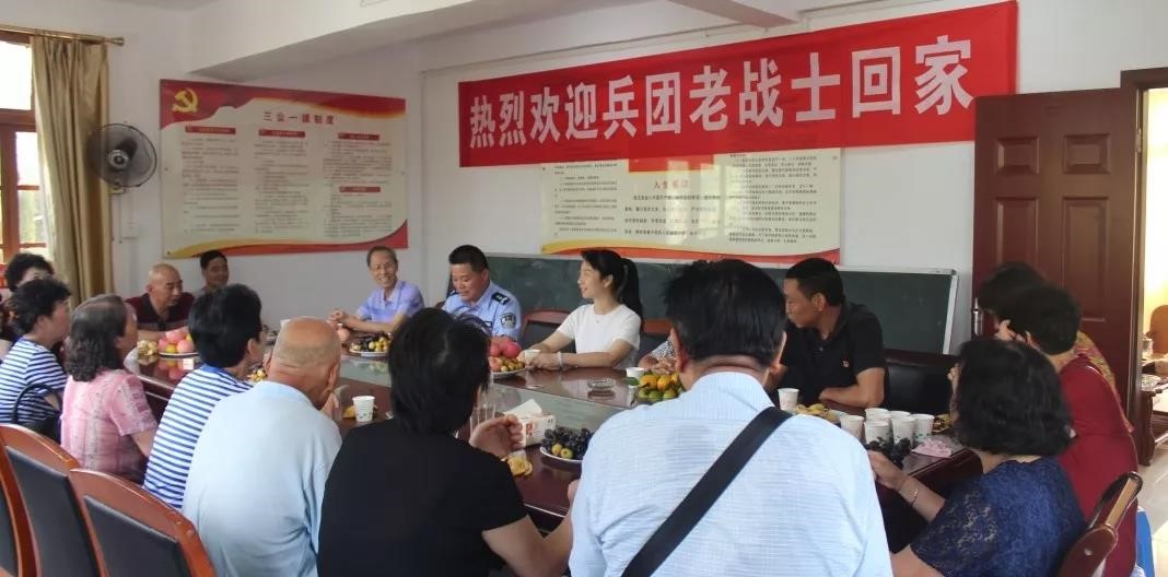 追憶兵團歲月，重溫故鄉(xiāng)情緣