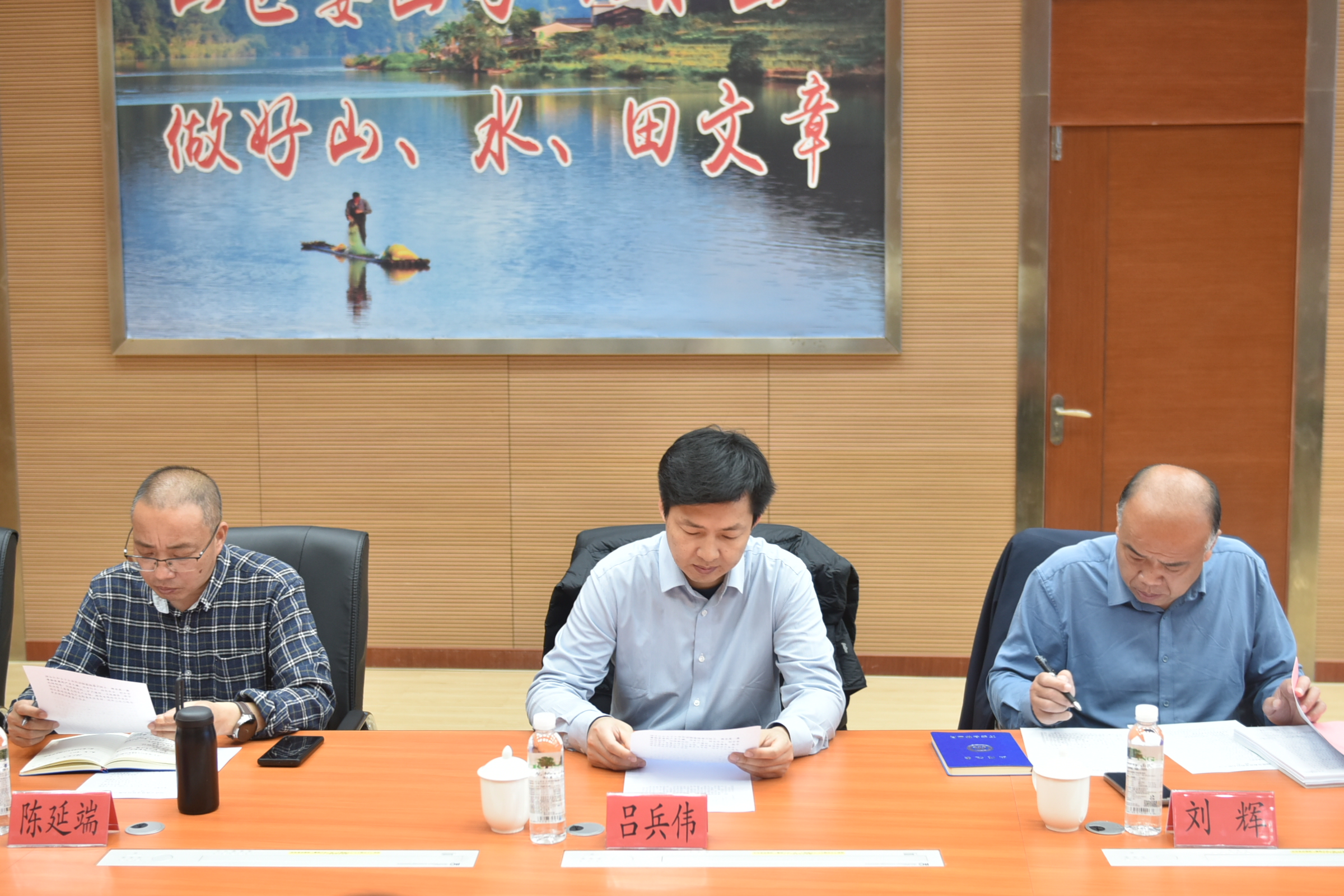 江西省萬安縣考察團(tuán)至福建金森考察學(xué)習(xí) 江西省萬安縣考察團(tuán)至福建金森考察學(xué)習(xí)