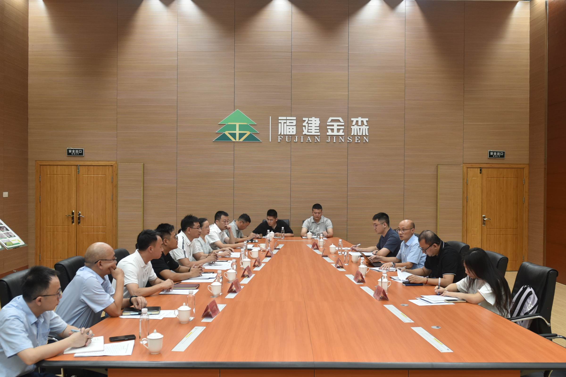 福建農林大學至福建金森調研