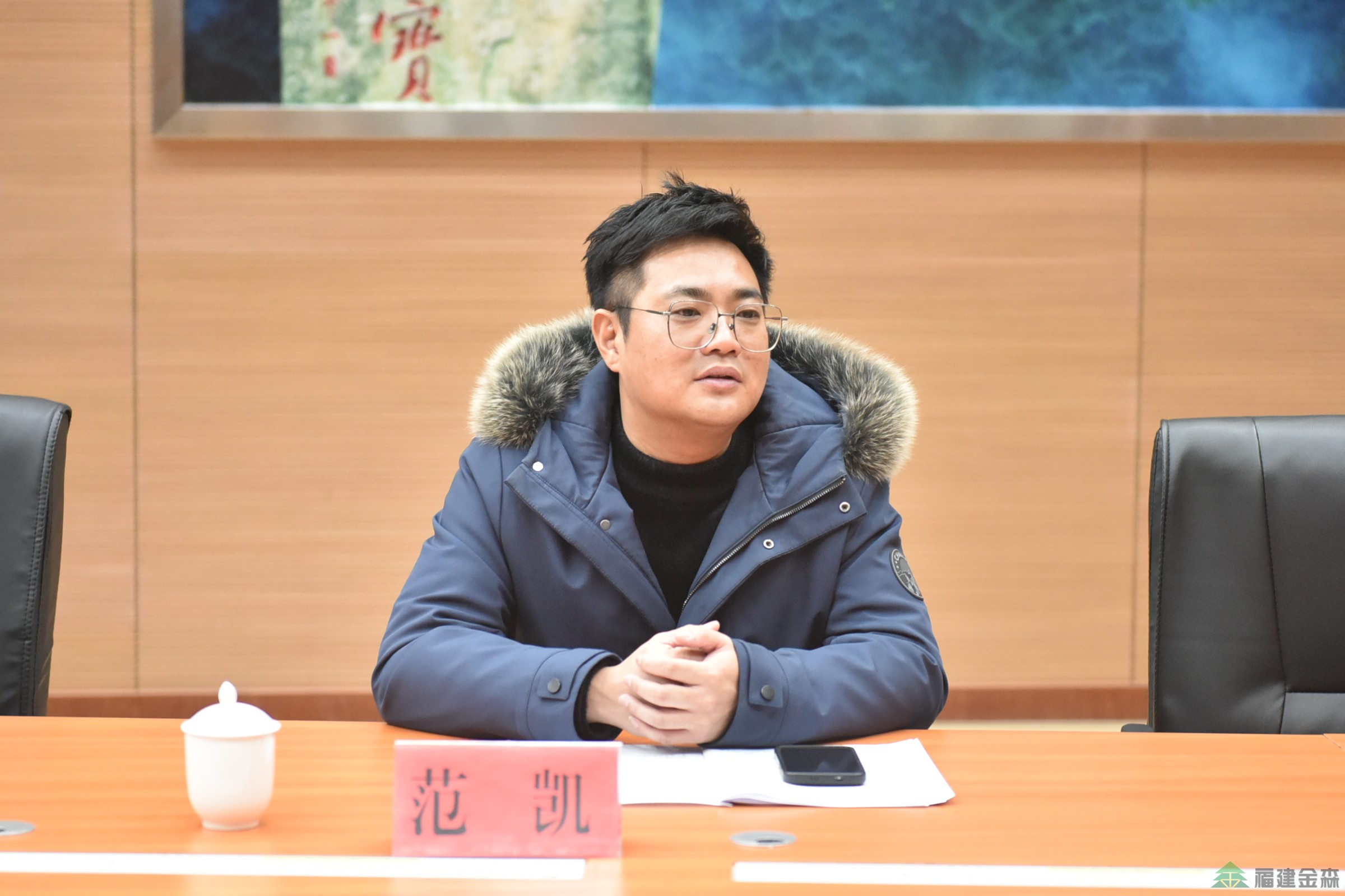 內(nèi)蒙古伊金霍洛旗一行蒞臨福建金森考察學(xué)習(xí)