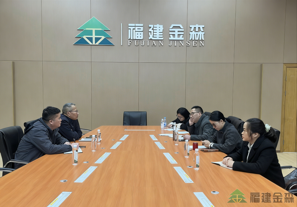 深化產學研融合 共筑綠色創新未來 三明學院科技處（社科處）蒞臨福建金森考察交流