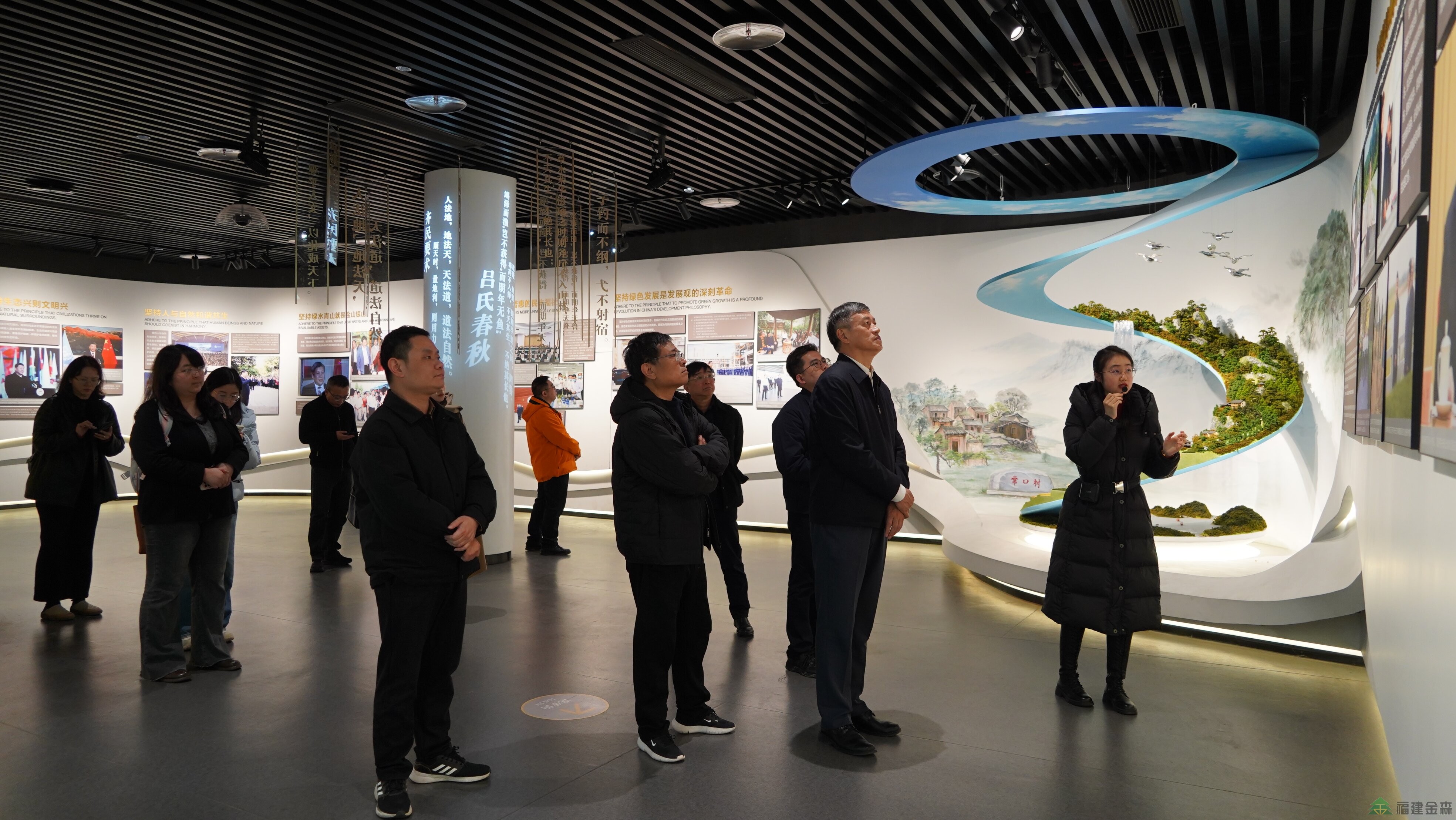 醫療自愿碳中和與生態文明建設研討會在將樂舉辦  福建金森探索生態醫療融合新路徑