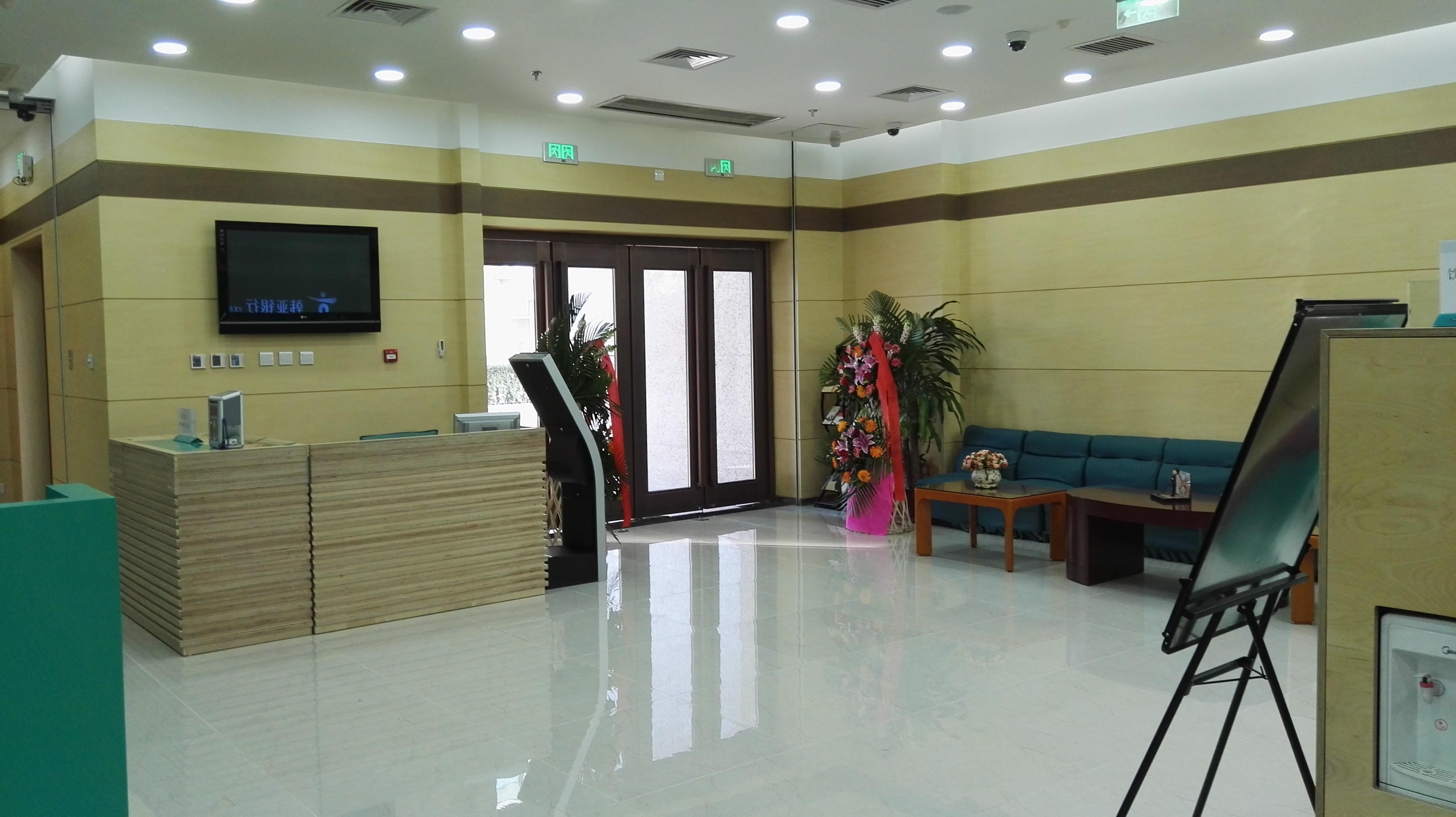 金山區(qū)辦公室裝修銀行裝修-第2張圖片-上海古都建筑設(shè)計集團 金山區(qū)辦公室裝修銀行裝修-第2張圖片-上海古都建筑設(shè)計集團